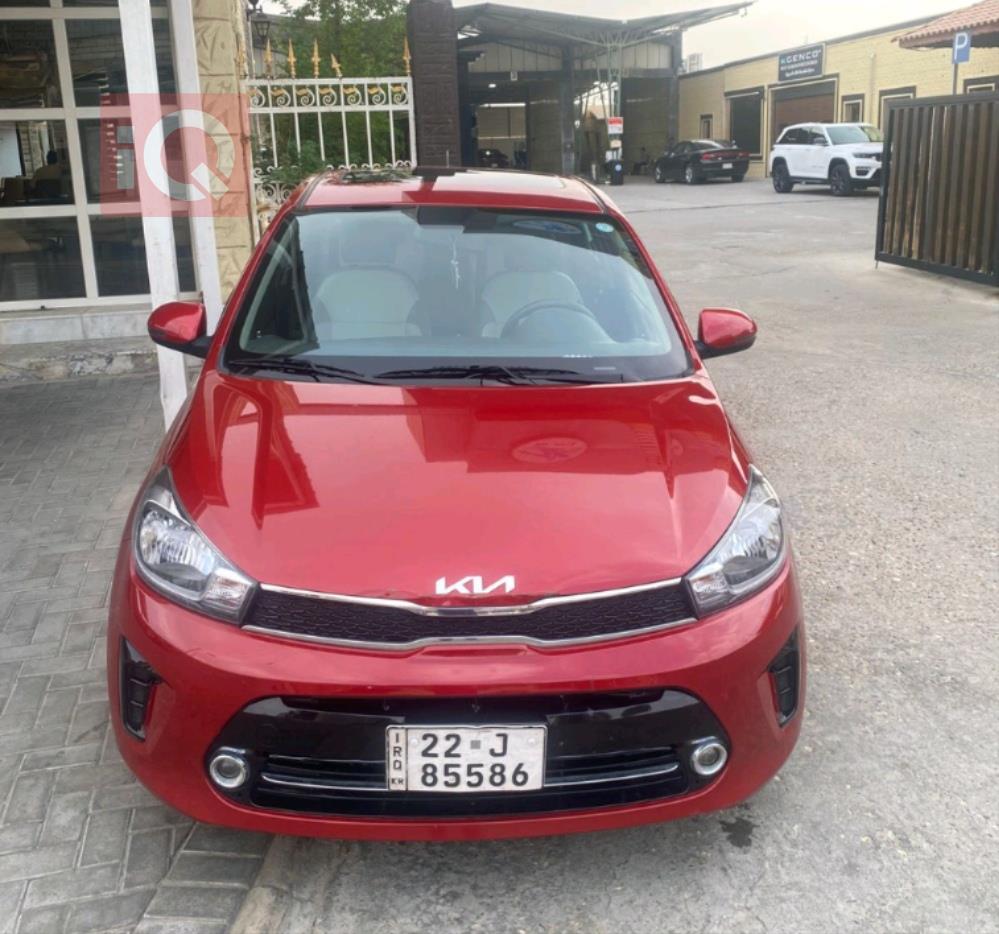 Kia Pegas